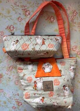 Handmade Quilted Bear 'Kindness' Shoulder Bag & Matching Zipper Pouch Set